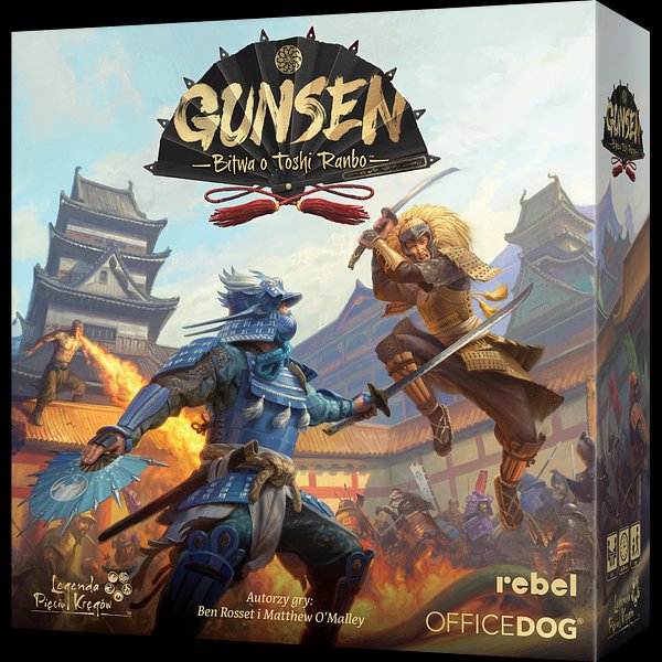 Gunsen: Bitwa o Toshi Ranbo