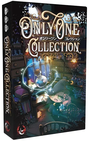 Only One Collection