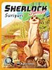 Sherlock Junior: Suriguri