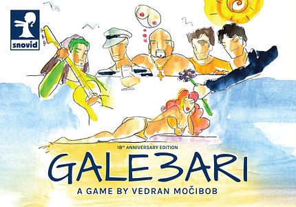 Galebari: 18th Anniversary Edition