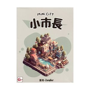 Mini City