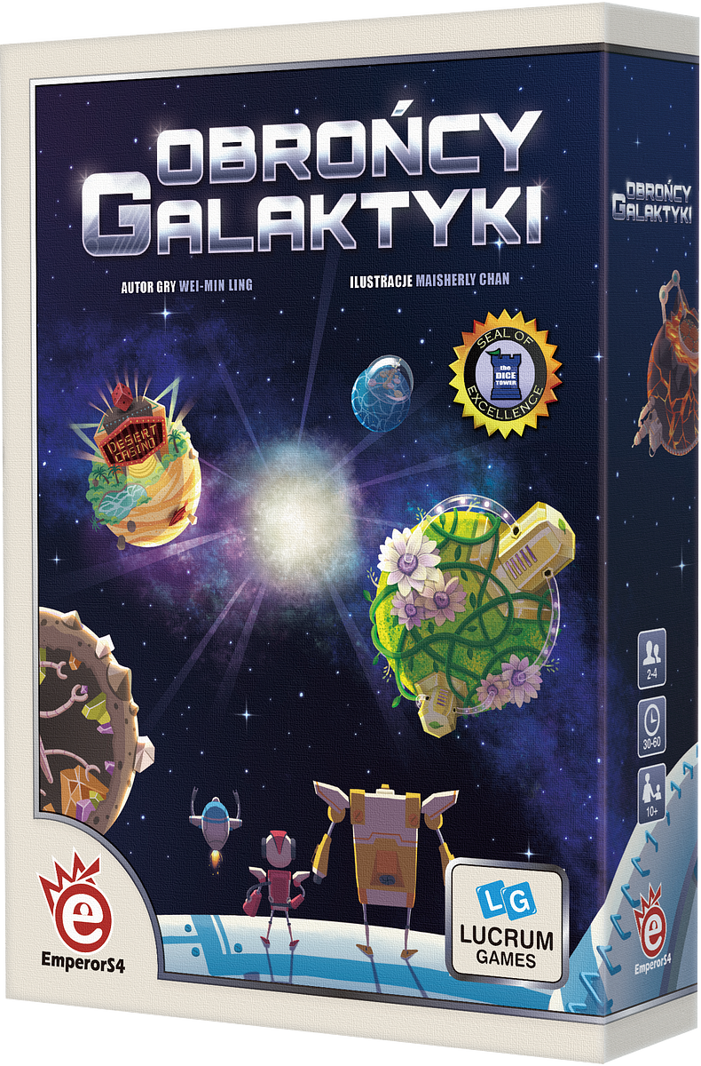 Obrońcy Galaktyki