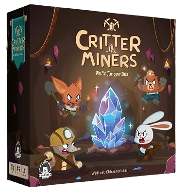 Critter Miners
