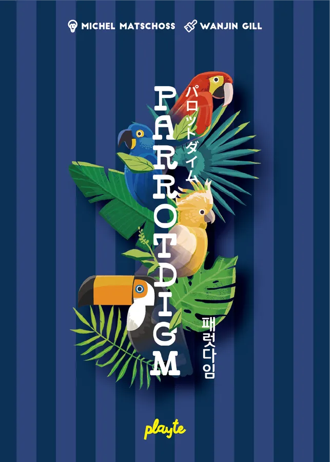 Parrotdigm