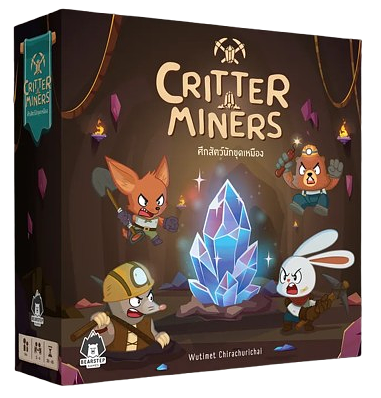 Critter Miners