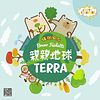 Terra