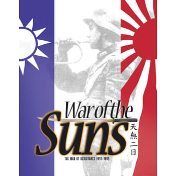 War of the Suns: The War of Resistance 1937-1945