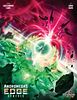 Andromeda's Edge: Genesis Expansion