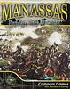 Manassas, Designer Signature Edition