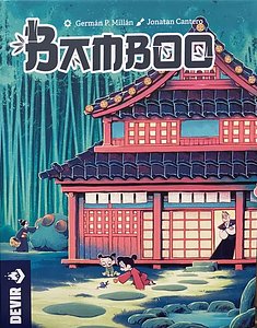 Bamboo