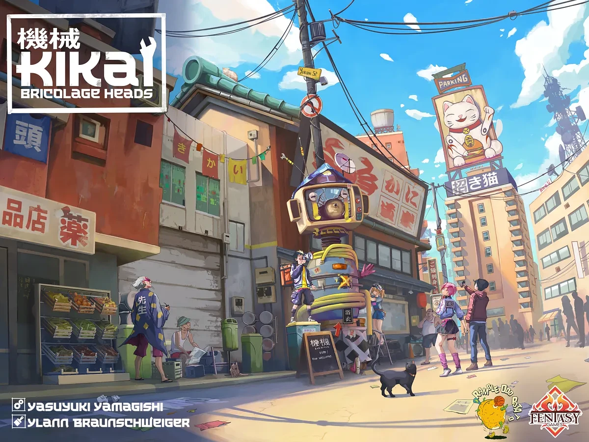 Kikai: Bricolage Heads