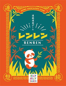 RENREN