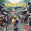 Nakasendo