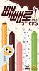 빼빼로 스틱스 (Pepero Sticks)