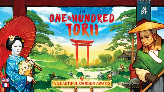 The One Hundred Torii