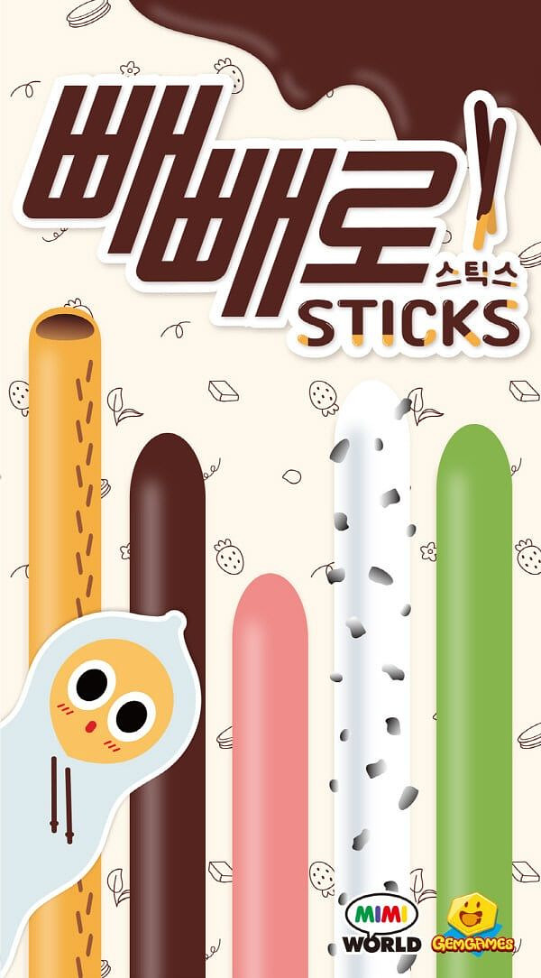 빼빼로 스틱스 (Pepero Sticks)