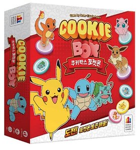 Cookie Box: Pokémon