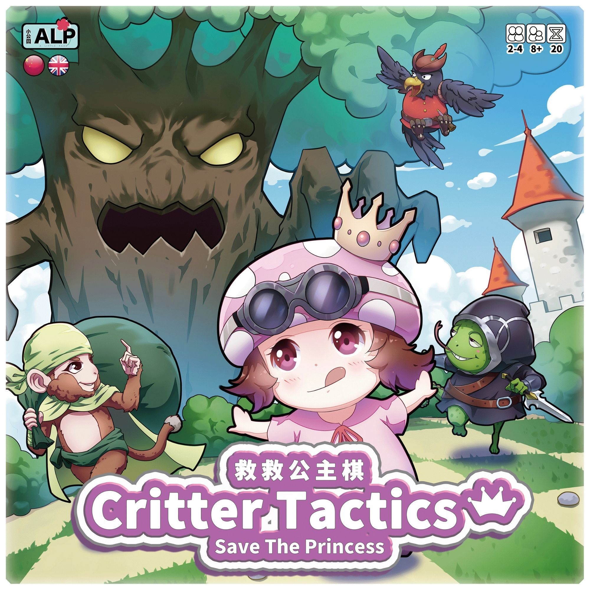Critter Tactics 