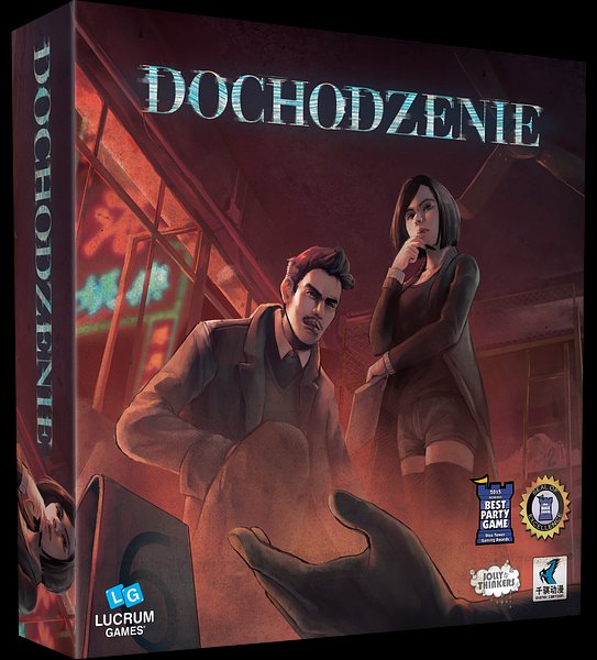 Dochodzenie