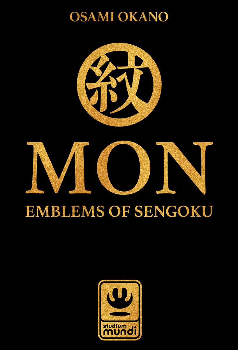 Mon: Emblems from Sengoku