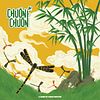 Chuồn Chuồn
