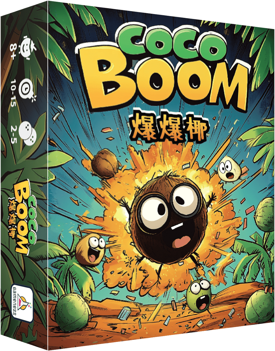 Coco Boom