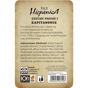 Pax Hispanica: Zestaw Promo 2 - Kapitanowie