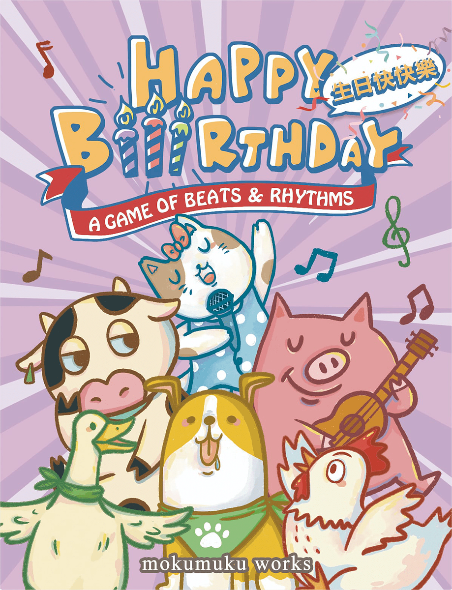 Happy Biiirthday