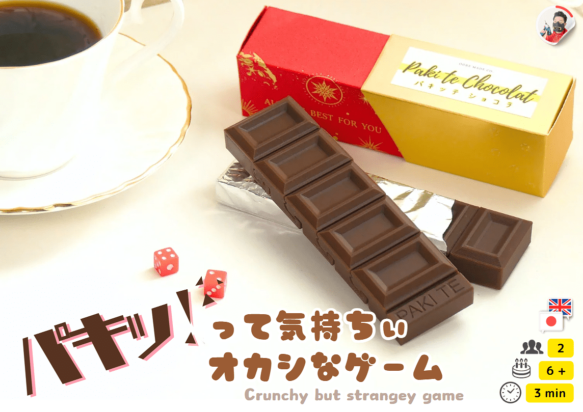 Paki te Chocolat