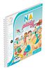Smart Games: Na plaży