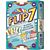 Flip 7
