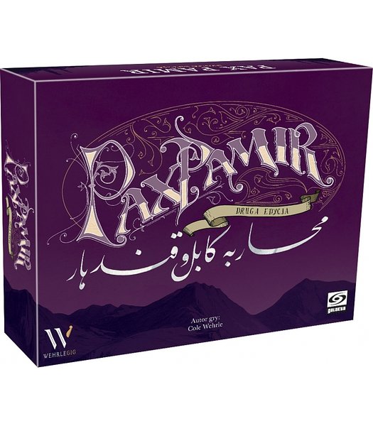 Pax Pamir (Druga edycja)