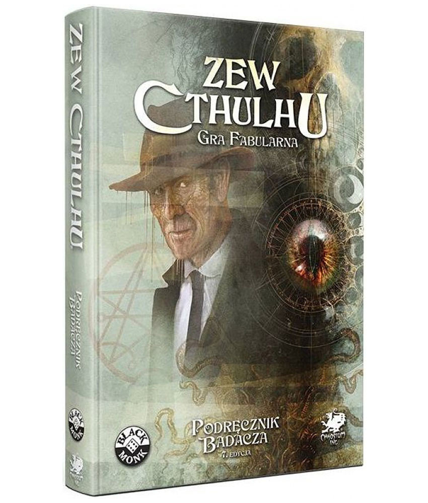 Zew Cthulhu: Podręcznik badacza  