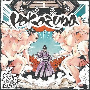 Yokozuna