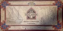 Echoes of Emperors: Armies & Warmaps