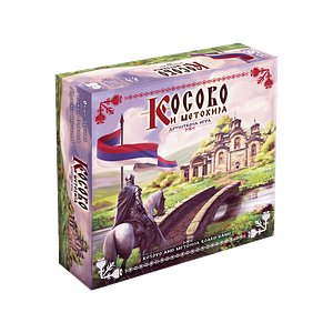 Kosovo i Metohija