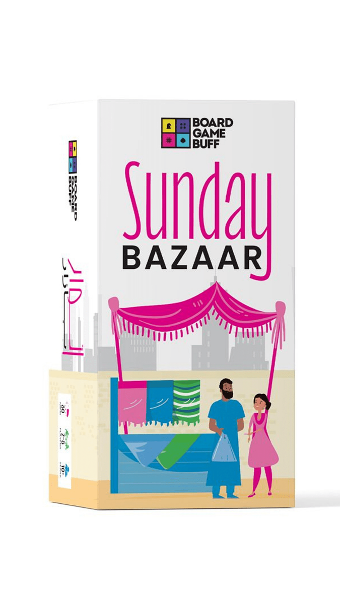 Sunday Bazaar