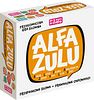 Alfa Zulu