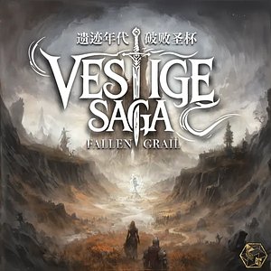 Vestige Saga: Fallen Grail