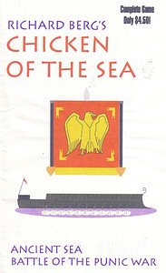 Chicken of the Sea