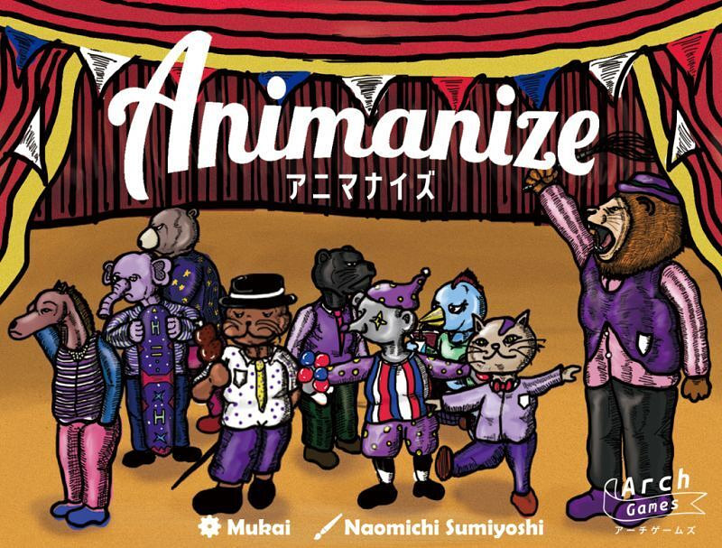 Animanize