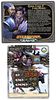 Steampunk Rally: Zhuge Liang & Lady Huang