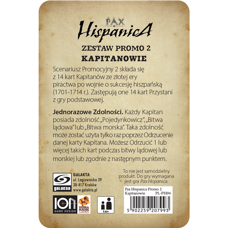 Pax Hispanica: Zestaw Promo 2 - Kapitanowie